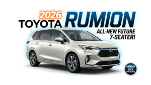 Toyota Rumion 2026