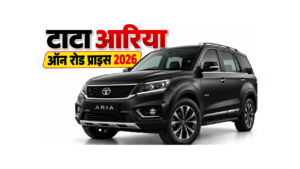 Tata Aria